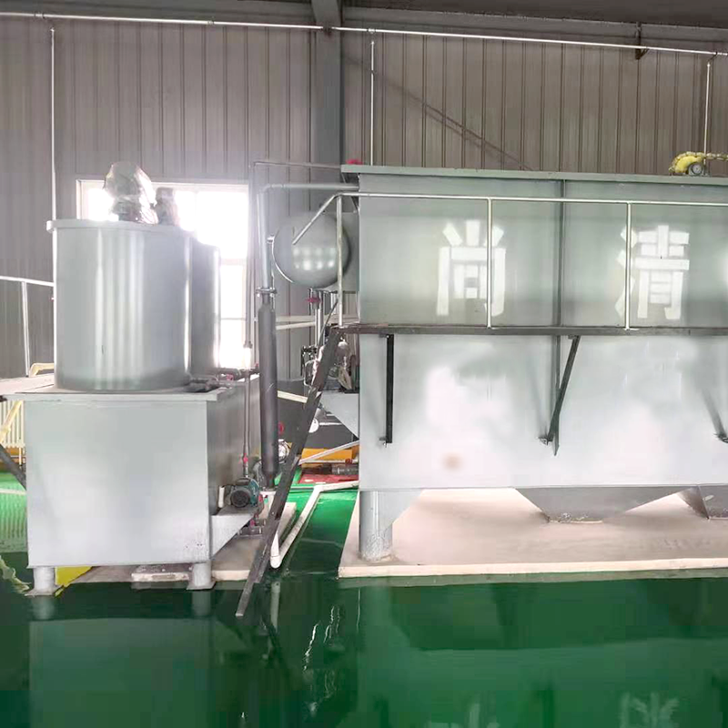 溶氣氣浮機的工作原理 溶氣氣浮機的工作原理